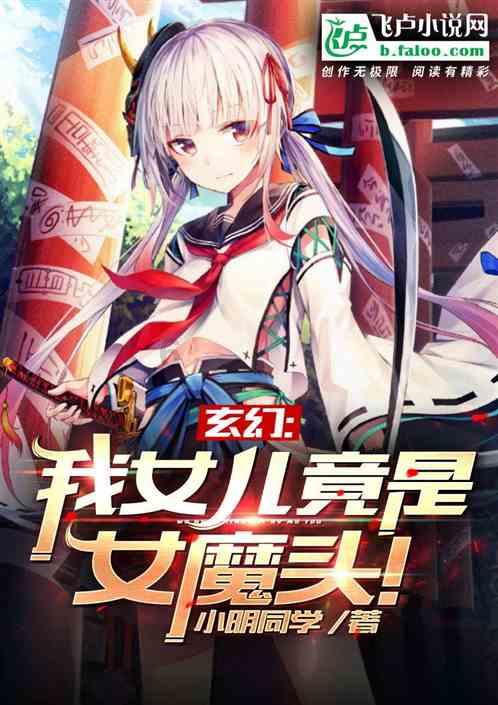 星战前线2