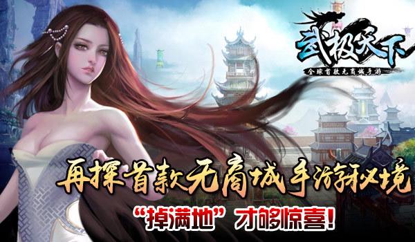 glad是闭音节词还是开音节词？游戏画面