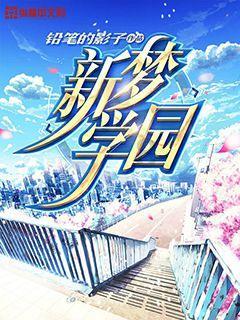 全民烧脑3去广告版