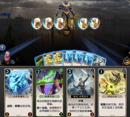 白球进黑洞选关版