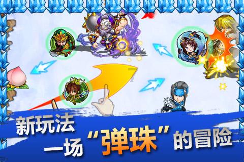 太阁立志传5
