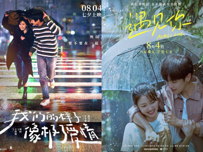 颈部按摩仪排行榜品牌：揭秘五大畅销机型
