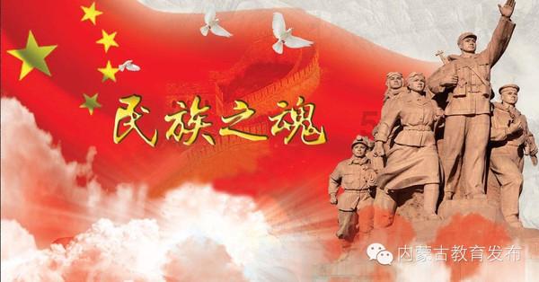 飞仙诀