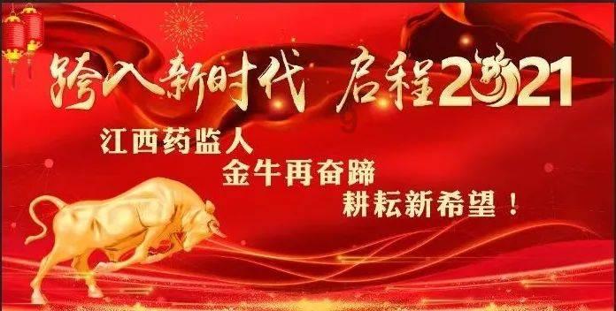 巧虎踢足球终结版