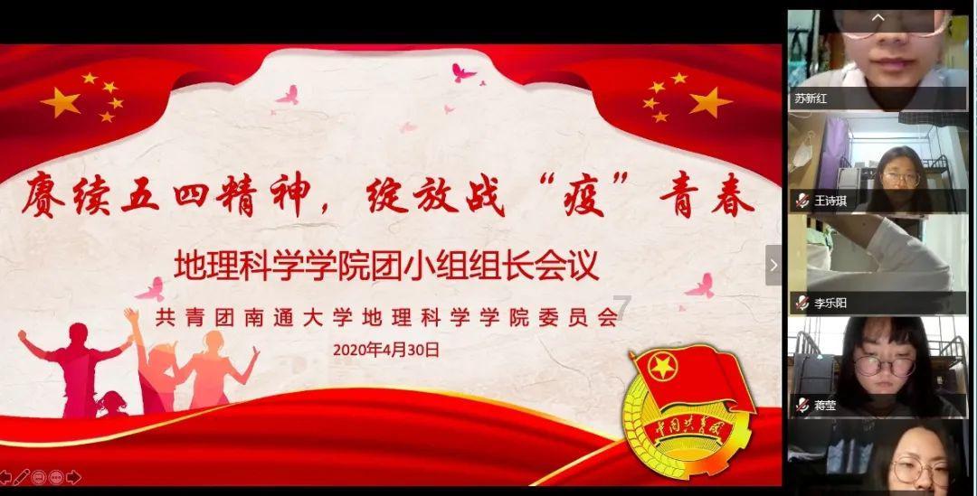 幽灵王营救
