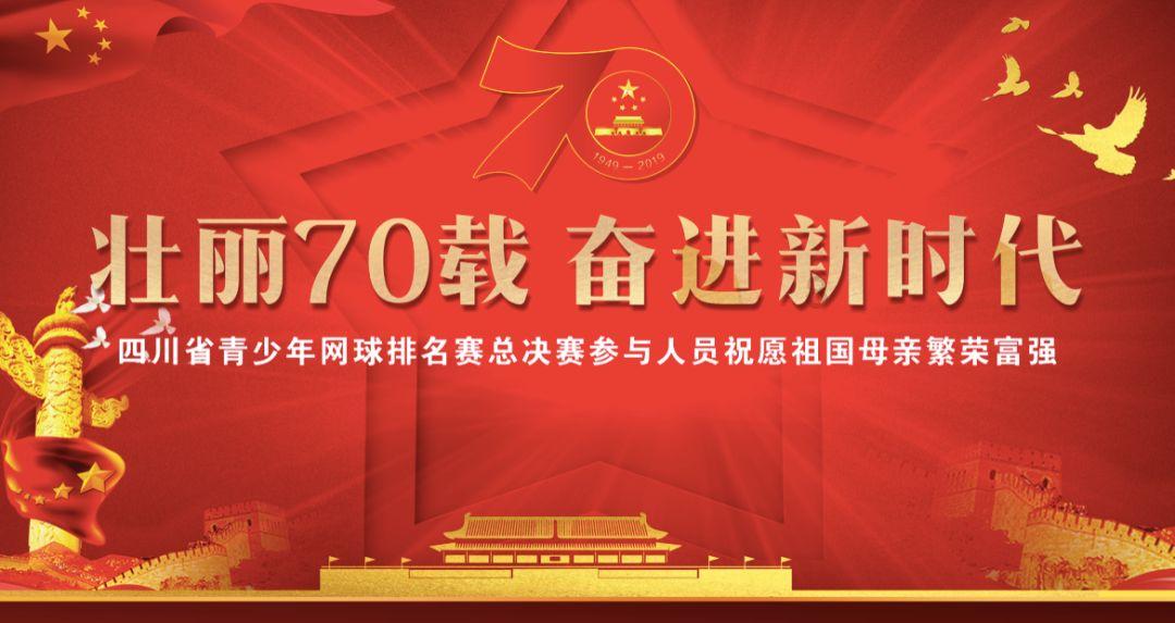 求生指南2