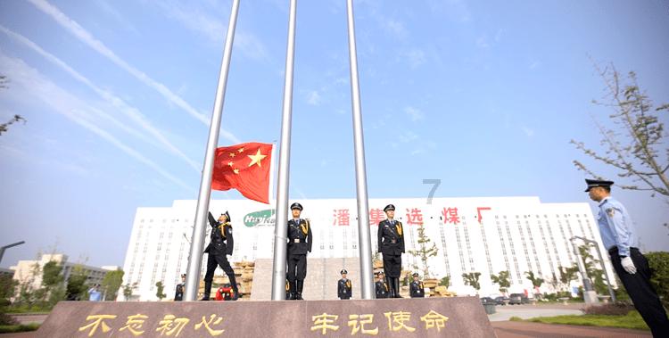 肩负新能源转型重任?北汽福田联合三方成立卡文汽车,布局氢能、纯电赛道