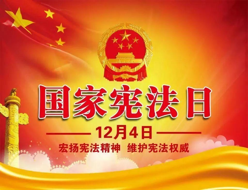十三号星期五