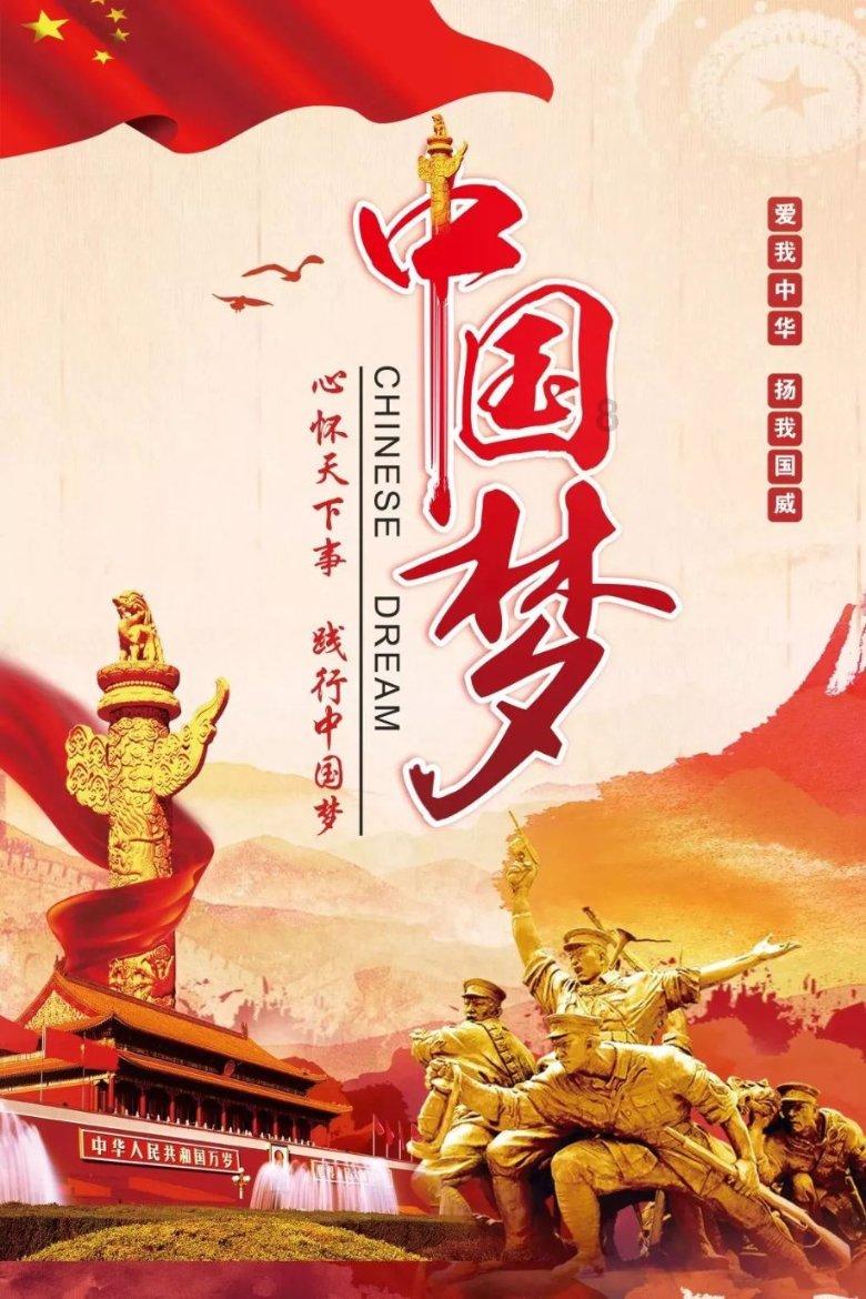 救援臭美男孩