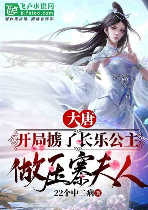 【基层立法】市人大常委会基层立法联系点工作会议召开