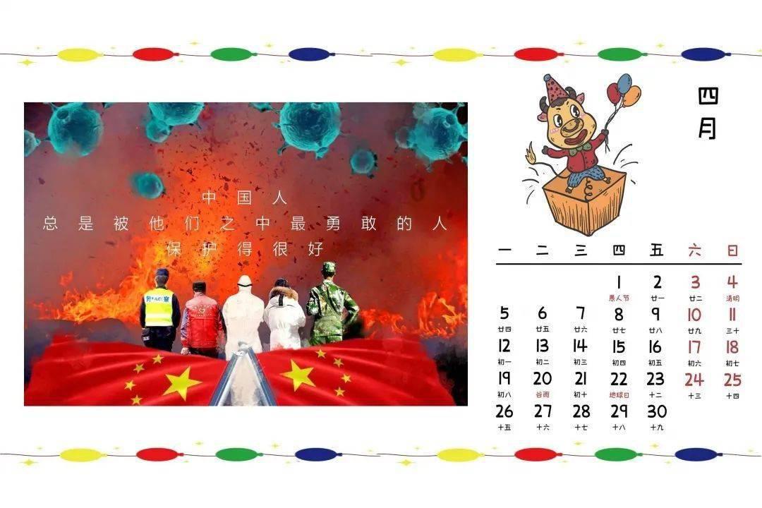 三位一体