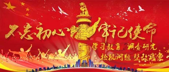 高考恋爱100天