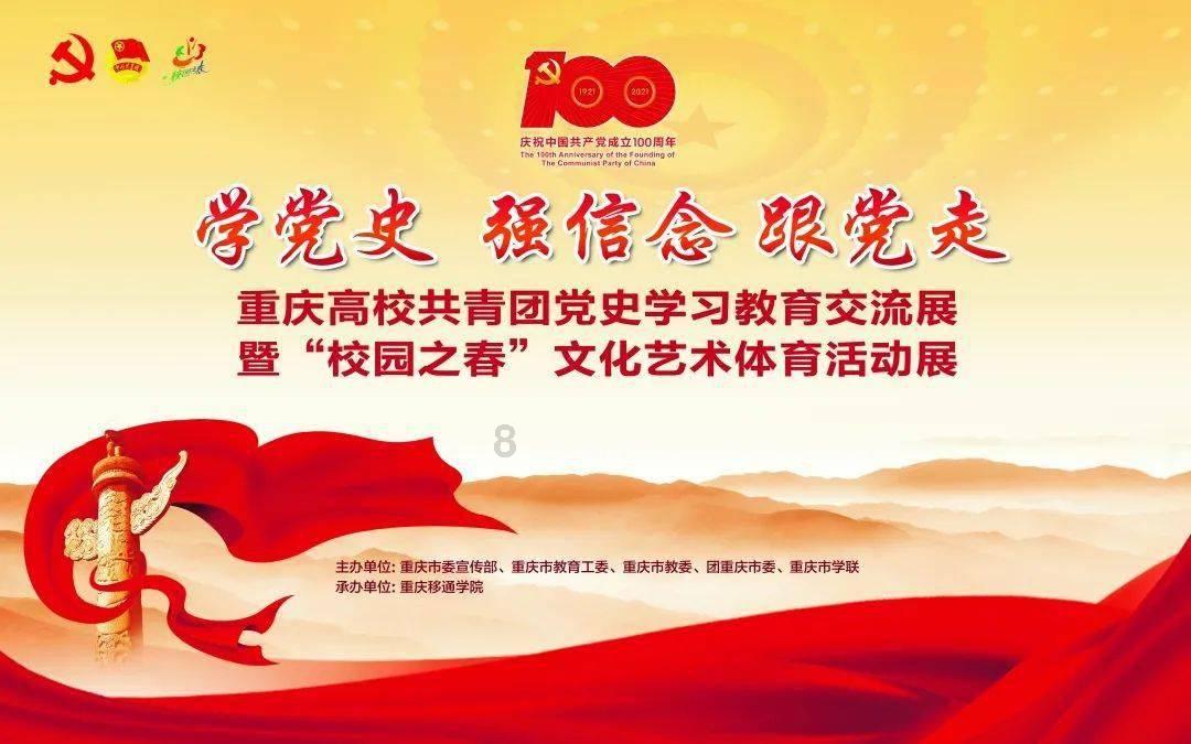 绘制像素图