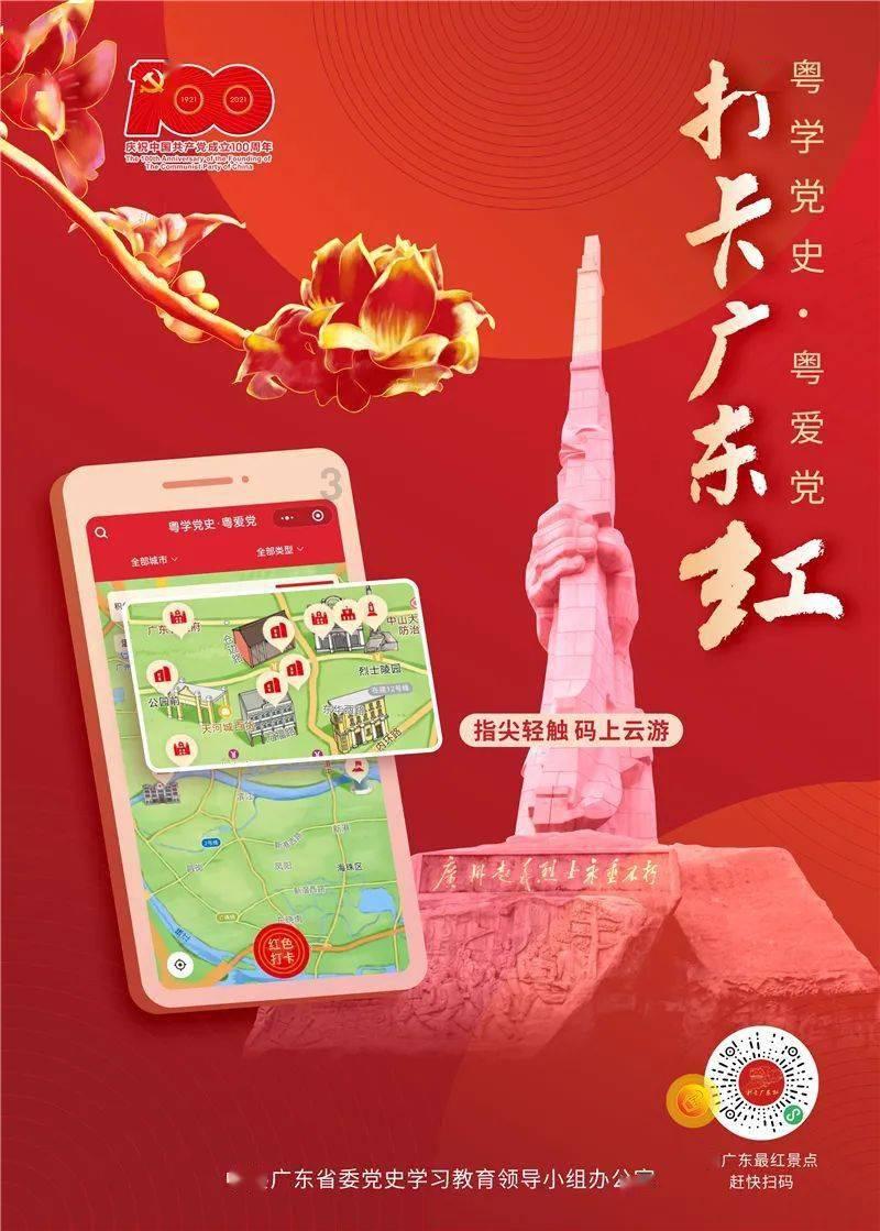 从介休到榆次在哪上高速方便？