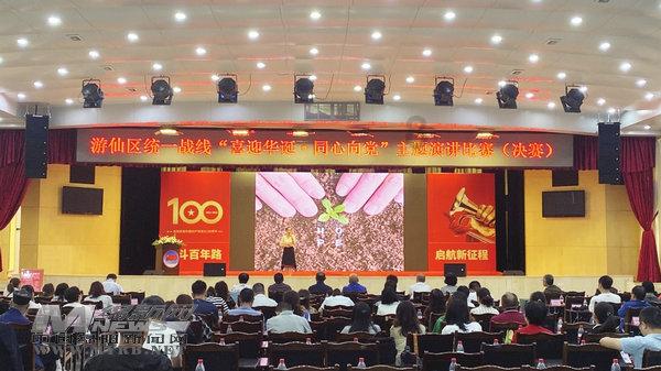 2024春运专报：南方气温将显著偏低 西南地区东部等地多阴雨雪