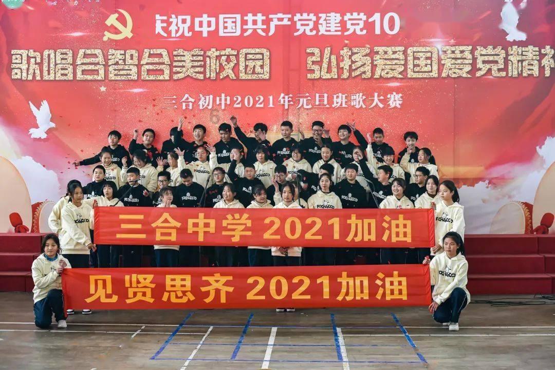 《dnf》祸乱之拉尔戈无信之眼机制介绍