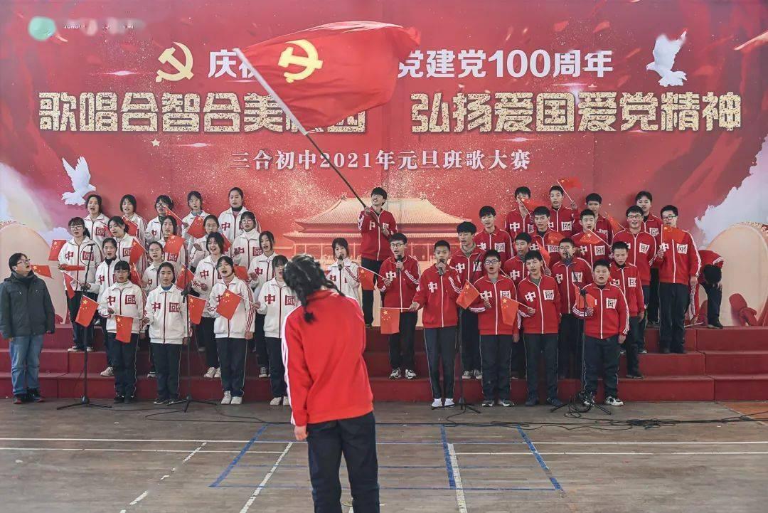 烟台市里有几个汽车站？游戏画面
