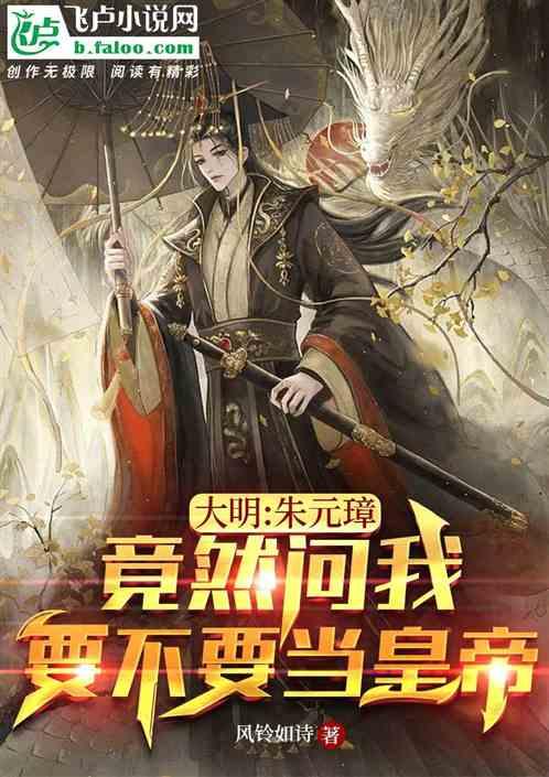 天天趣抓