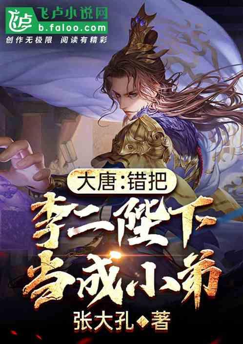 艾玛的时尚装
