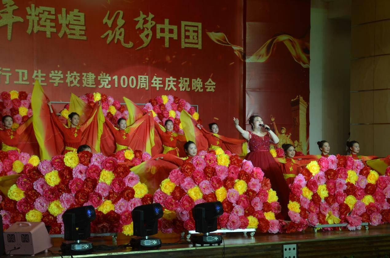 杰茜的欢乐时光