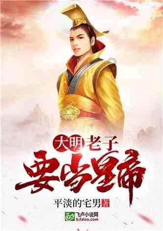孤独的流浪者救援