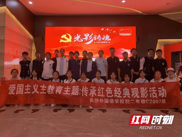 男友说我松怎么办游戏画面