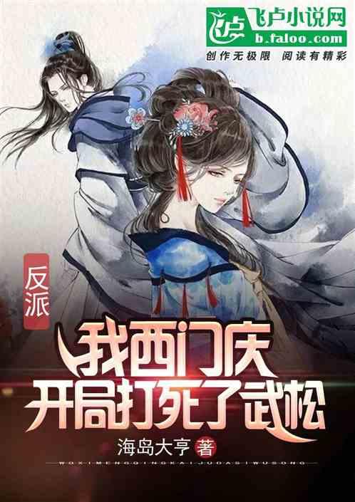 逃出海滩度假胜地