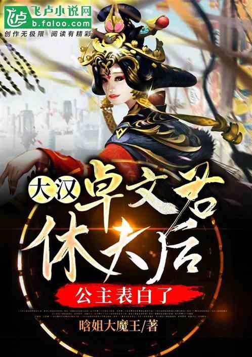 重庆坠亡姐弟生父张波下手两次才得逞,两凶手谋划半年,孩子外婆:第一次说带孩子买衣服就觉得奇怪