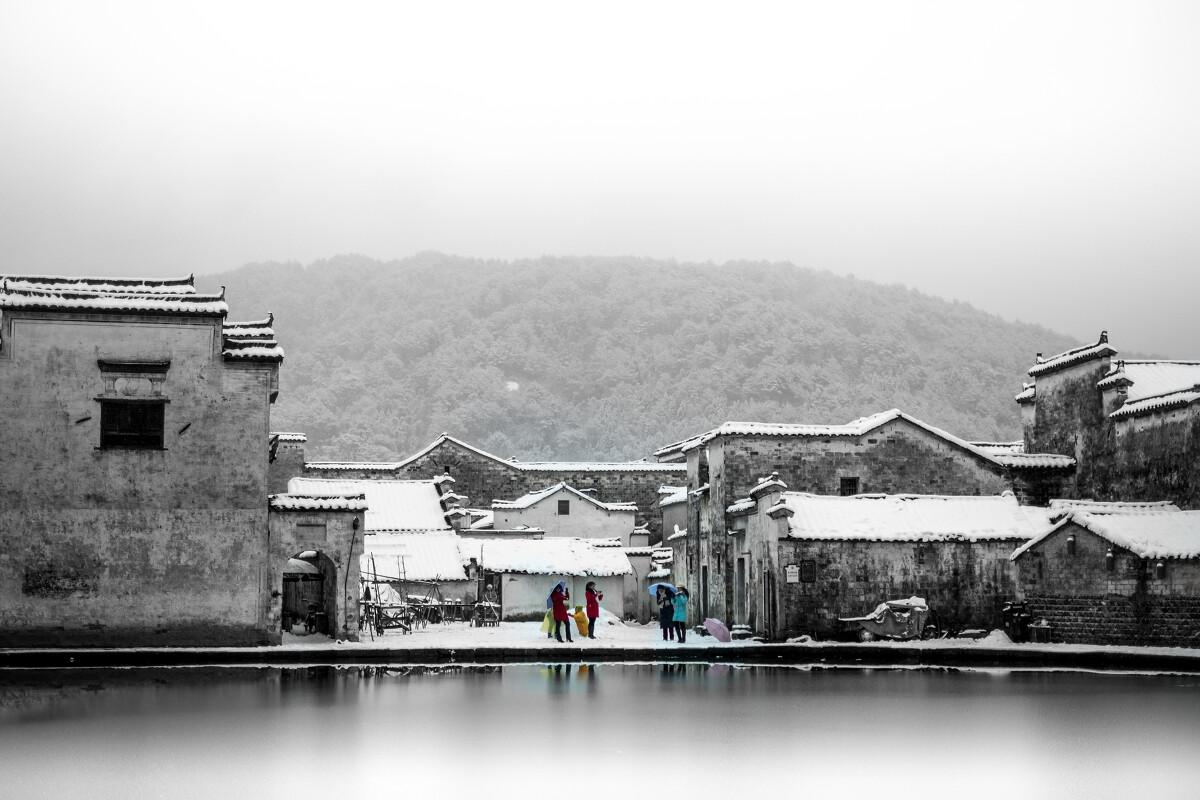 晶体管