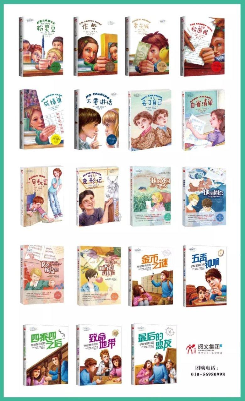 支原体阳性能正常备孕吗?支原体感染不仅与女性有关,男性也要看